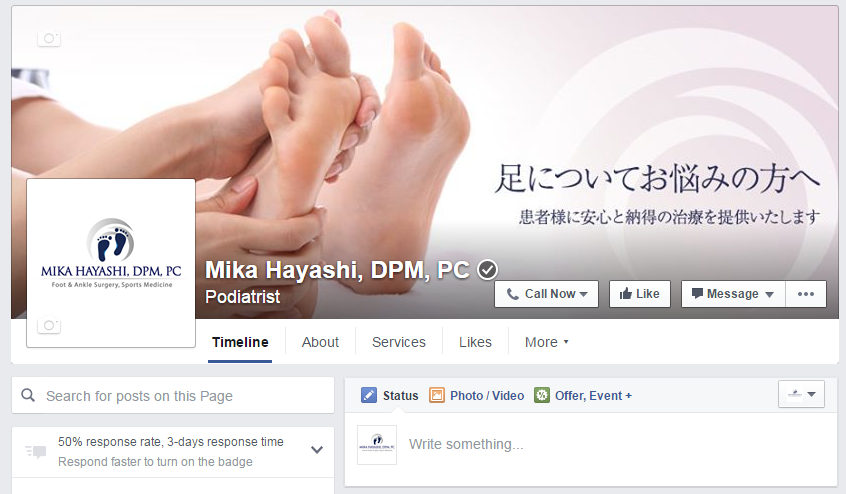 Facebookページ開設のお知らせ