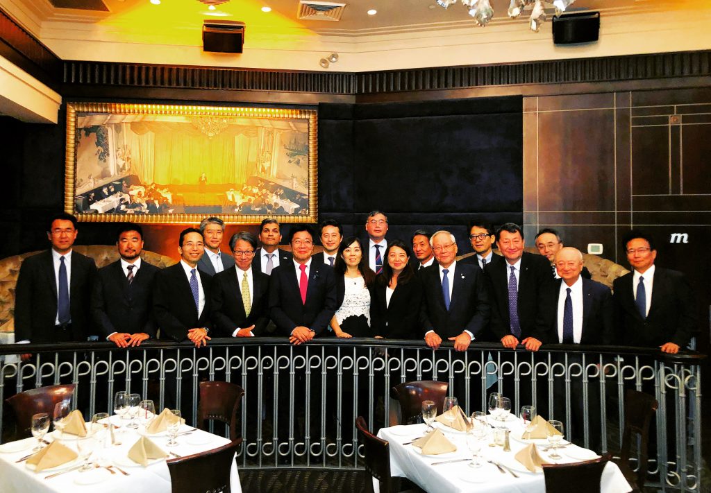 Dinner with Japanese Minister of Health, Labour and Welfare